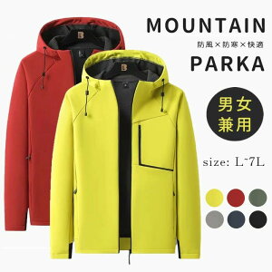 }Eep[J[ Y WPbg AE^[ t H h h  t[ht   JWA oR AEghA ʋ ʊw X|[c 傫TCY L`6XL  O[ J[L 