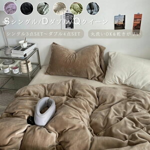 zcJo[ ~p _炩3_Zbg VO Zbg Z~_u 4_Zbg ~p VATbJ[ Q  ӂƂJo[ g  l炵  ӂƂJo[  t  H ؍ C