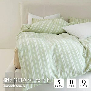 zcJo[ XgCv {bNXV[c^Cv ېOK  ʋC k ؍  |zcJo[ VO _u NC[ QJo[Zbg Jo[ l炵  ӂƂJo[