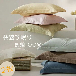 Jo[ 100 2 _炩  zcJo[ K l炵  ӂƂJo[  t  H ؍ CeA  _炩 lGʗp V VO _u ېOK Rbg z