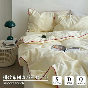 zcJo[ 3_Zbg 4_Zbg 100 ʋC DG l炵  ӂƂJo[  t  H ؍ CeA lC v[g  _炩 lGʗp V VO _u 