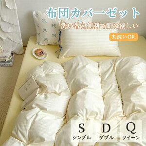 zcJo[Zbg k  {Jo[t |zcJo[ 3_Zbg 4_Zbg VO _u NC[ n XgCv l炵  ӂƂJo[  t  H 