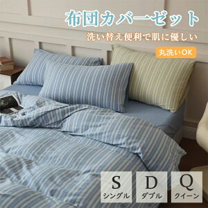 zcJo[ XgCv 3_Zbg 4_Zbg k  VO NC[ DG zcJo[Zbg |zcJo[ tbgV[c Jo[ l炵  ӂƂJo[ 