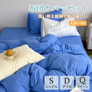 zcJo[ VO _u NC[ ʋC k  n  u[ |zcJo[ Jo[ V[c l炵   t  H ؍ CeA lC v[g  _炩 