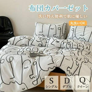 zcJo[Zbg VO _u NC[ k   u[ ېOK ʋC lG |zcJo[ Jo[ tbgV[c 4_Zbg l炵   t  ؍ Ce