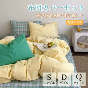 zcJo[Zbg VO _u NC[ k `FbN nJ[ 3_Zbg 4_Zbg |zcJo[ Jo[  zcJo[ Vv  k  l炵  