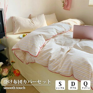 zcJo[Zbg XgCv nJ[ 3_Zbg 4_Zbg |zcJo[ Jo[ xbhV[c VO _u NC[ l炵  ӂƂJo[  t  H ؍ Ce