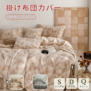 zcJo[Zbg H~Ή  킢 nfUC hdl ѕzn ÓdCh~ z g |zcJo[ l炵  ӂƂJo[  t  H ؍ CeA