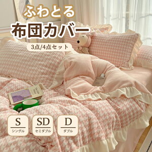 zcJo[ 3_Zbg 4_Zbg QJo[Zbg k |zcJo[ xbhV[c Jo[ VO _u NC[ ʋC ɗDf l炵  ӂƂJo[  t 