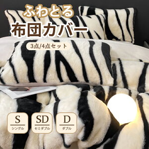 zcJo[Zbg 3_Zbg VO _u NC[ k  |zcJo[ Jo[ xbhp Rbg ʋC z ېOK l炵   t  H ؍ Ce