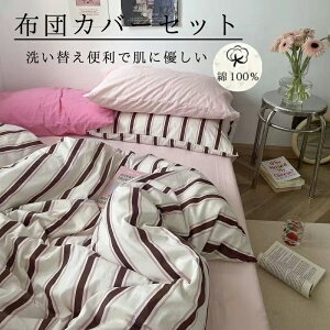 xbhJo[Zbg XgCv |zcJo[ zcJo[Zbg 3_Zbg tbgV[c {bNXV[c VO _u Jo[ zcJo[ VO _u  zcJo[ 