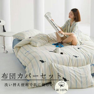 zcJo[ 4_Zbg |zcJo[ XgCv lCV zcJo[Zbg 3_Zbg xbhJo[Zbg tbgV[c {bNXV[c VO _u  zcJo[ Vv