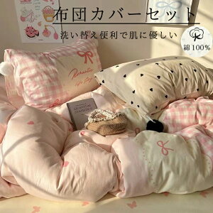 zcJo[ 4_Zbg |zcJo[ zcJo[Zbg 3_Zbg xbhJo[Zbg tbgV[c {bNXV[c VO _u Jo[  VO _u  zcJo[ 