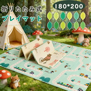 �u���Ԍ���E390�~OFF�N�[�|���v�v���C�}�b�g �܂肽���� ����1cm 180x200cm �唻 ������� �h�� �Ԃ���� �x�r�[ �L�b�Y �q�� �N�b�V���� �k�� �����^�� �R���p�N�g �t���A�[�}�b�g �g���v �܂�