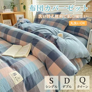 |zcJo[ zcJo[ 3_Zbg 4_Zbg VOzcJo[ ixbhpi ~zcJo[ QJo[ _u Jo[ zcJo[Zbg zcJo[ 킢zcJo[ ؍z