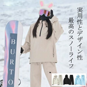 Xm[{[hEFA XL[EFA fB[XXm{EFA 2_Zbg 㒅 pc ㉺Zbg hhh g 傫TCY V ZbgAbv {[hEFA Xm[{[h Xm{[ 