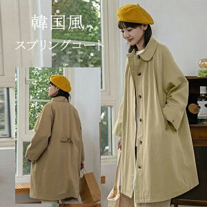 XvOR[g fB[X ؍ tR[g y g`R[g  ₹ 킢 g` R[g H AE^[ t x[W H 30 40 50 {Q ʋ A S M