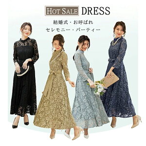 p[eB[hX s[X [X ꂢ  fB[X O hX 傫TCY  ̌^Jo[ Os[X p[eB[hX \hX Z thX 傫