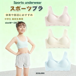 uԌE390~OFFN[|v WjAu X|[cu 2Zbg uW[ WjA LbY w w Z u n[tgbv bV ʋC hȂ X|u _X 