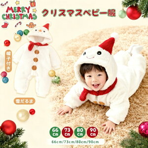 xr[ NX}X p[X  ̎q Ⴞ ߑ RXv p[X LbY N  xr[ Ԃ  MX  q j̎q ̎q ߑ   L