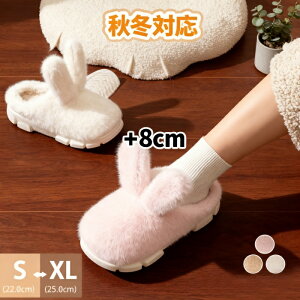 [V[Y fB[X Xbp ~[T_  t@[     7cm ₷ y ~  킢 r r  V[Y v