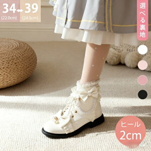 [^ u[c fB[X V[gu[c ҂ݏグu[c [q[ Ã Pl XK[ B^C [X { p[ 2cmq[ ₷ Ȃ TChWbv  