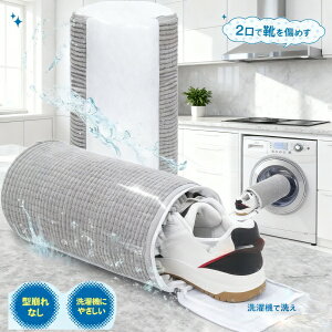 uԌE390~OFFN[|v uZ[ 2-3v C lbg 2 Cp ~^ YbN[lbg h[lbg v ϋv  V[L[p[ VL΂ t ^