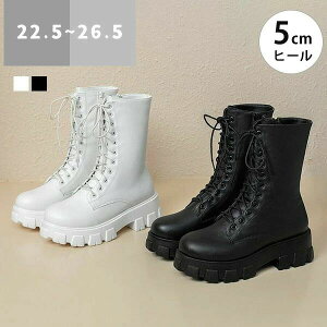 V[gu[c fB[X ҂ݏグu[c ҂ݏグ ~hu[c [XAbvu[c t Ȃ ₷ u[c [XAbv 5cm[q[  ɂ ɗD  h