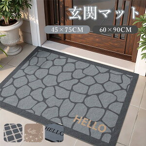 oX}bg z ~ 􂦂  k }bg 45×75cm 60×90cm  ʏ ӂ}bg }bg ې􂢉\