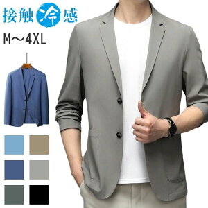 ACXVNX[cWPbg Y ڐG⊴ WPbg T}[WPbg   Y ʋ ACXVNWPbg J[fBK  Y uU[  ACXVN W