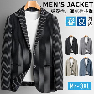 WPbg Y  T}[WPbg ACXVNX[cWPbg Y ʋ ACXVNWPbg J[fBK  Y uU[  ACXVN WPbg σV