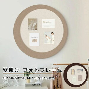 RN{[h sv {[h f tHgt[ ` tFg DIY EFJ{[h ny^ Ǔ\tHgt[ EFJ{[h |X^[ ʐ^ ȒPݒu Ǌ| Nbv