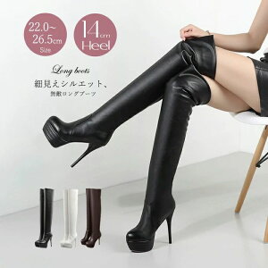 j[nCu[c Ou[c fB[X  14cmq[ sq[ nCq[ r Xgb` 傫TCY 22.0-26.5cm   uE H~ t t@bV C 20 30 40 ʋ ʊw