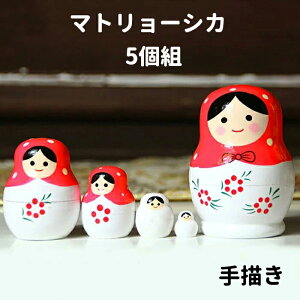 }g[VJ VA NX}X l` |i yY l` ` IuWF 5g10cm CeA G m Mtg v[g kG `H|   a LbY q 