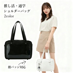 XN[obO TuobO w q  {Xg {XgobO TuobO 킢   XNo ؍ ʊw y w Z q fB[X e ʊwJo 