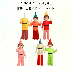 nEB RXv ߑ ZbgAbv RX`[ nEB fB[X Y yA 񎟌 Aj RXv  Cxg p[eB[ bh CG[ O[ sN IW