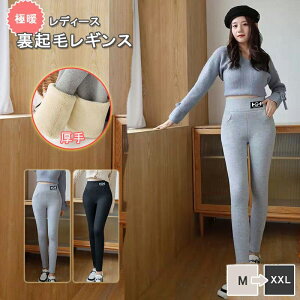 MX N fB[X MX  pc V[v{A gJ MX ~ 傫  ^Cc NуMX pc Xpbc g [EFA Xgb` H~ 