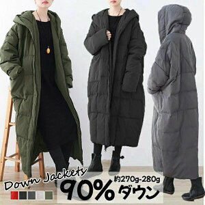 90_E _ER[g fB[X AE^[ OR[g I[o[TCY  rbOVGbg _EWPbg t[h |Pbgt g h 킢  JW