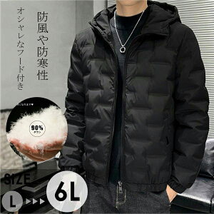 Y _EWPbg _ER[g 90_E h H~p V[g YR[g AE^[ ~ _E 傫TCY |Pbgt t[ht   jp   