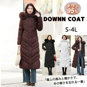 _ER[g fB[X OR[g _E95 tHbNXt@[t t[ht AE^[ h  ۉ O y g ~R[g ʋ ʊw i ꂢ 傫TCY S M L LL 3