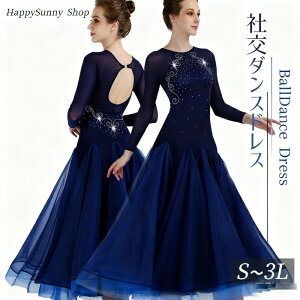 �Ќ��_���X �X�^���_�[�h �ߑ� ���_�� �h���X ���b�X���E�F�A �h���X �傫���� ���� ���� ���\�� ���Z�� ���K�� ���o �X�^���_�[�h�h���X �����c �^���S �l�C�r�[ �_���X�E�G�A �_���X���\��