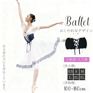 uԌE390~OFFN[|v _Xߑ _X oGpi   V[X[ oG l oGpi LbYp RX`[ jtH[ bX  op S lp z