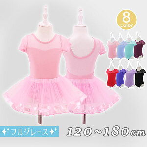 11J[ 2_Zbg oGI^[h oGߑ 킢 oG_X oG ҉Xibv ̎q q LbY WjA K op RN[ _Xߑ     y120/130/140/15