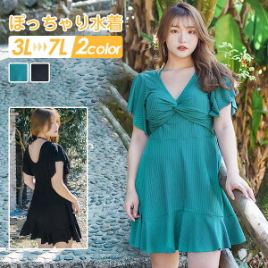 fB[X ۂ 傫TCY  ̌^Jo[ s[X VlbN w  C[ pbht 7L ݂Ȑ r[` Cf[g  ZNV[ l ubN }