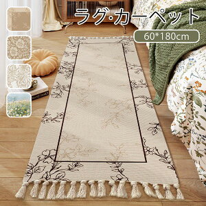 J[ybg rO O }bg  ԕ Rbg  ~ 􂦂   Vv ʐ^f _炩 ₦΍ N[[΍   i 킢 Q  q V