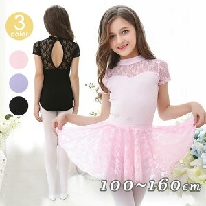 oGߑ oGI^[h 킢  oG_X oG q_Xߑ ̎q LbY WjA K op _Xߑ RN[ p[v ubN sN