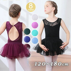 12J[ 2_Zbg oGI^[h oGߑ 킢 oG_X oG ҉Xibv ̎q q LbY WjA K op RN[ _Xߑ      y120/130/14