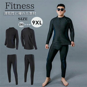 tBbglX  Y j bVK[h  ㉺Zbg MX Y{ Opc pp Ă΍ Ot@Xi[ T[tB C W v[ 傫TCY vXTCY 