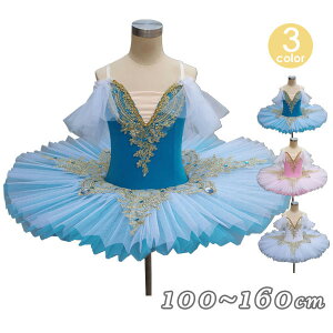 3F NVbN`` q_Xߑ `` ooG qoG qpߑ oG\ I^[h ̎q  oG_X _X TutuXJ[g K op RN