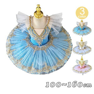 NVbN`` q_Xߑ `` ooG qoG 3F qpߑ oG\ oG I^[h ̎q  oG_X _X TutuXJ[g K op 